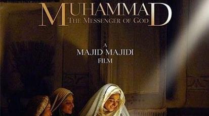 film nabi muhammad the messenger