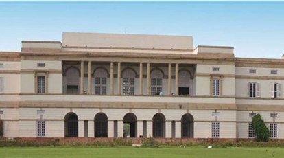 Nehru Memorial Museum and Library