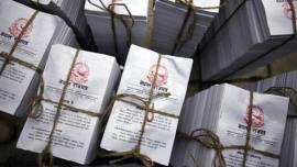 nepal, nepal constitution, nepal new constitution, nepal constitution protest,. India nepal relations, Sushil Koirala, Ram Baran Yadav, Nepal president Ram Baran Yadav, Nepal news, india news, latest news, indian express column