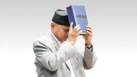 nepal, nepal constitution, nepal news, nepal new constitution, india nepal, india nepal ties, world news, india news, asia news, nepal constitution news