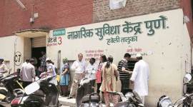 online service 2 online public services, maharashtra public services, maharashtra online public services, rape tape, corruption, pune news, indian express