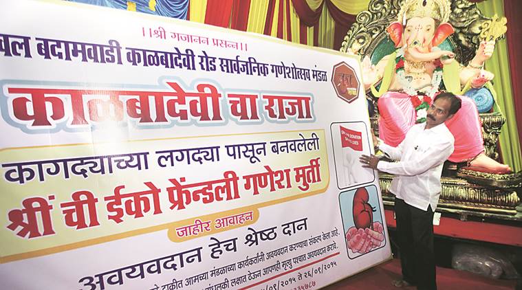 Kalbadevi Sarvajanik Ganeshotsav Mandal, organ donation, ganesh festival organ donation, ganeshotsav, mumbai news, indian express
