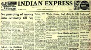 September 22, Forty Years Ago: Communal Battle