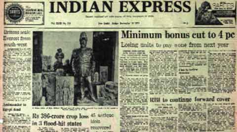 Indian Express, Indian Express front page, express front page