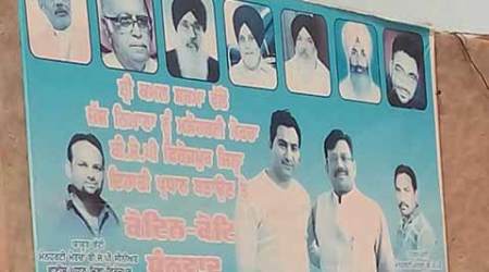 jarnail singh, jarnail singh bjp, jarnail singh punjab bjp, punjab bjp, punjab bjp jarnail singh, punjab bjp leader arrested, bjp leader arrested, punjab news bjp news, india news