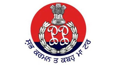 Punjab, Punjab prison department, Punjab Police personnel, Punjab prison insignia, Punjab Police logo, Chandigarh news