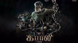 Rajinikanth, Rajinikanth Kabali, Rajinikanth Kabali Movie, Rajinikanth Kabali Shoot, Rajinikanth Kabali release, Rajinikanth Kabali First Look, Rajinikanth Kabali First Poster, Rajinikanth Kabali release date, Kabali, Rajinikanth Kabali 2016, Entertainment news