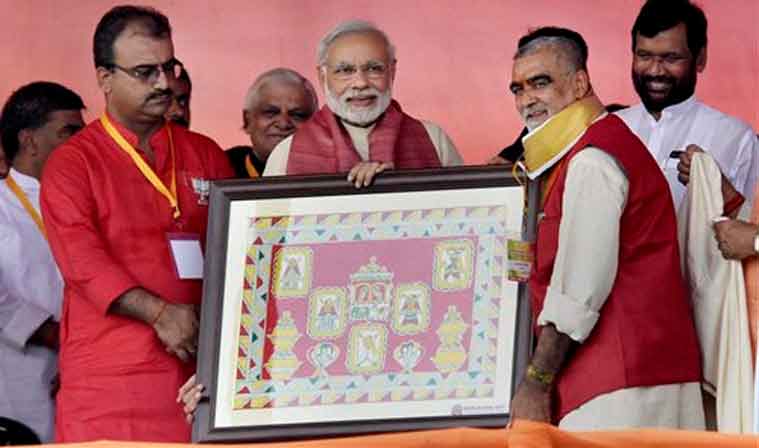 modi, parivartan rally