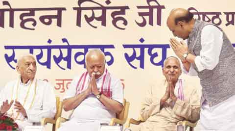 Panchjanya, RSS, Hawala, English language, Premchand, iecolumnist, Tunku Varadarajan