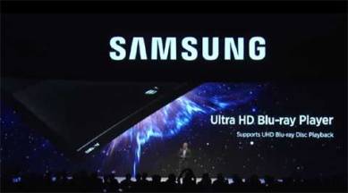 Samsung, Samsung IFA, Samsung UHD Blu-ray player, Samsung UHD Blu-ray player IFA 2015, Samsung IFA announcement, First UHD Blu-ray player, Samsung's first UHD Blu-ray player, Samsung Electronics, UHD Tvs, Blu-ray players, Technology, technology news