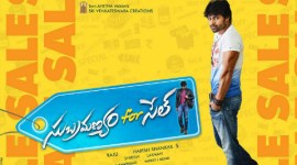 Subramanyam For Sale, bollywood, entertainment