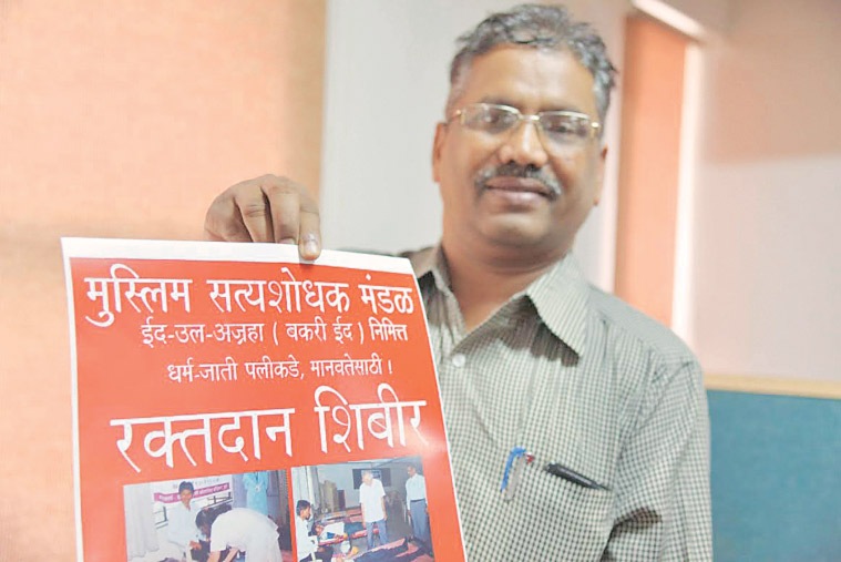 superstition, rationalism, scientific thinking, superstition, liberal Islam, Shamsuddin Tamboli, Muslim Satyashodkak Mandal, Pune MSM, MSM pune, Professor Shamsuddin Tamboli, unscientific practices, big story, indian express, india news, nation news
