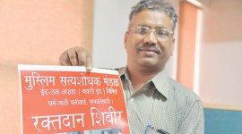 superstition, rationalism, scientific thinking, superstition, liberal Islam, Shamsuddin Tamboli, Muslim Satyashodkak Mandal, Pune MSM, MSM pune, Professor Shamsuddin Tamboli, unscientific practices, big story, indian express, india news, nation news