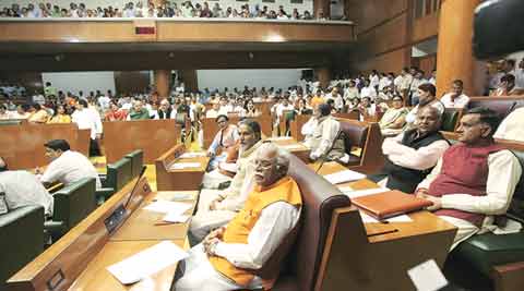 Haryana Vidhan Sabha, Bharatiya janata party, Congress, Congress Legislator Party, Chandigarh news