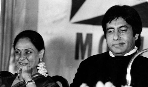 amitabh bachchan, happy birthday amitabh bachchan, amitabh bachchan birthday, amitabh bachchan 73 years, amitabh bachchan 74 years, amitabh bachchan pics, amitabh bachchan rare pictures, amitabh bachchan rare pics, amitabh bachchan unseen pics, amitabh bachchan images, big b, amitabh bachchan friends, amitabh bachchan family, entertainment, bollywood