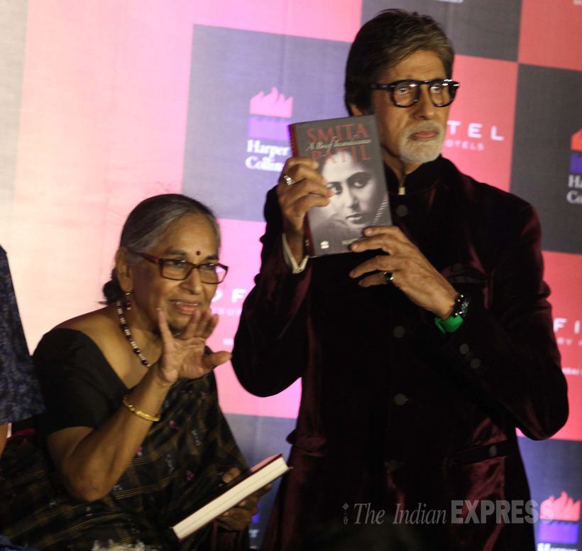 Amitabh Bachchan, Shabana Azmi, Prateik Babbar, Smita Patil, amita patil book, big b, amitabh bachchan pictures, Maithili Rao, Anita Patil Deshmukh, Adeetya Deshmukh, Prateik Babbar, Jaya Bachchan, Shyam Benegal, Sonali Kulkarni, Nandita Das, Govind Nihalani, Jabbar Patel, Mohan Agashe