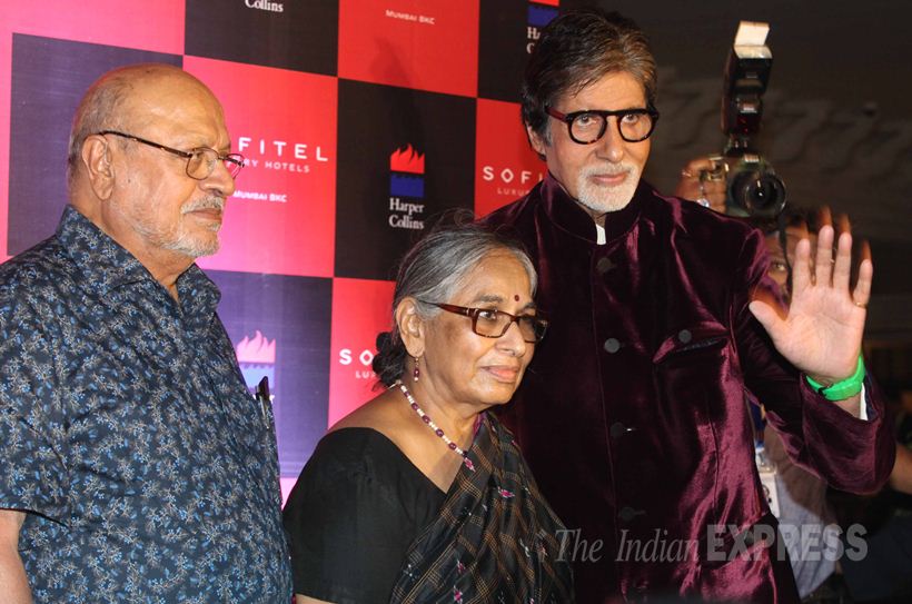 Amitabh Bachchan, Shabana Azmi, Prateik Babbar, Smita Patil, amita patil book, big b, amitabh bachchan pictures, Maithili Rao, Anita Patil Deshmukh, Adeetya Deshmukh, Prateik Babbar, Jaya Bachchan, Shyam Benegal, Sonali Kulkarni, Nandita Das, Govind Nihalani, Jabbar Patel, Mohan Agashe