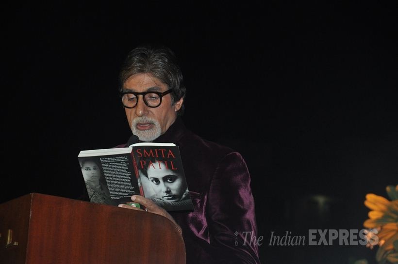 Amitabh Bachchan, Shabana Azmi, Prateik Babbar, Smita Patil, amita patil book, big b, amitabh bachchan pictures, Maithili Rao, Anita Patil Deshmukh, Adeetya Deshmukh, Prateik Babbar, Jaya Bachchan, Shyam Benegal, Sonali Kulkarni, Nandita Das, Govind Nihalani, Jabbar Patel, Mohan Agashe