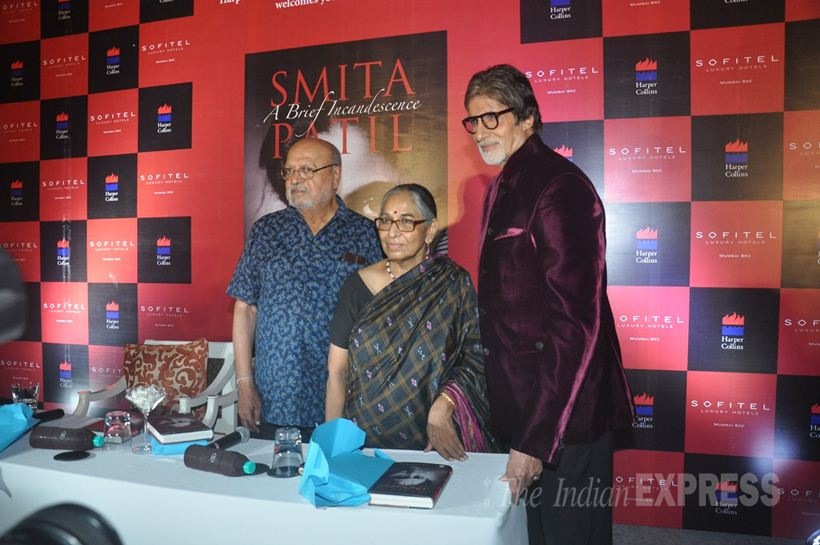 Amitabh Bachchan, Shabana Azmi, Prateik Babbar, Smita Patil, amita patil book, big b, amitabh bachchan pictures, Maithili Rao, Anita Patil Deshmukh, Adeetya Deshmukh, Prateik Babbar, Jaya Bachchan, Shyam Benegal, Sonali Kulkarni, Nandita Das, Govind Nihalani, Jabbar Patel, Mohan Agashe