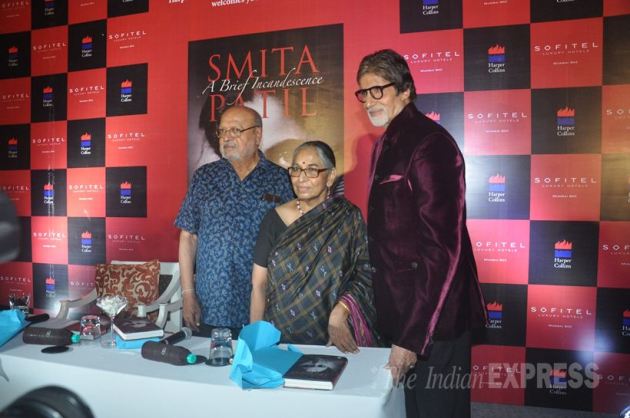 Amitabh Bachchan, Shabana Azmi, Prateik Babbar, Smita Patil, amita patil book, big b, amitabh bachchan pictures, Maithili Rao, Anita Patil Deshmukh, Adeetya Deshmukh, Prateik Babbar, Jaya Bachchan, Shyam Benegal, Sonali Kulkarni, Nandita Das, Govind Nihalani, Jabbar Patel, Mohan Agashe