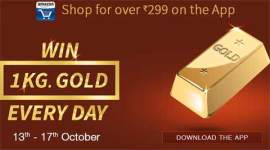 amazon, amazon sale, amazon gold, amazon offers, amazon gold offers, amazon tamil nadu offers, amazon gold tamil nadu, amazon tamil nadu, tamil nadu amazon, amazon controvery tamil nadu, amazon tamil nadu controversy, tamil nadu news. india news