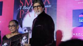 Amitabh Bachchan, KIFF, Amitabh Bachchan news, Amitabh Bachchan latest news, Amitabh Bachchan movies, entertainment news
