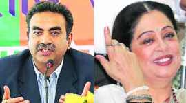 Bharatiya Janata Party, kamlam, Harmohan Dhawan, Sanjay Tandon, Kirron Kher, Amit Shah, Bharatiya janata party, All India Election, Chandigarh news