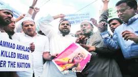 Dadri, Dadri lynching, Dadri lynching protest, protest against dadri lynching, Mohammad Akhlaq, Mohammad Akhlaq death, Narendra Modi, BJP, M M Kalburgi, Mohammad Akhlaq death protests, bisara, bisara protest,