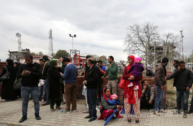 Earthquake, Pakistan, Afghanistan, Jammu, Kashmir, Earthquake News, Earthquake in Pakistan, Earthquake in Afghanistan, Earthquake in North india, Earthquake in Delhi, Earthquake in Srinagar, Earthquake Latest News