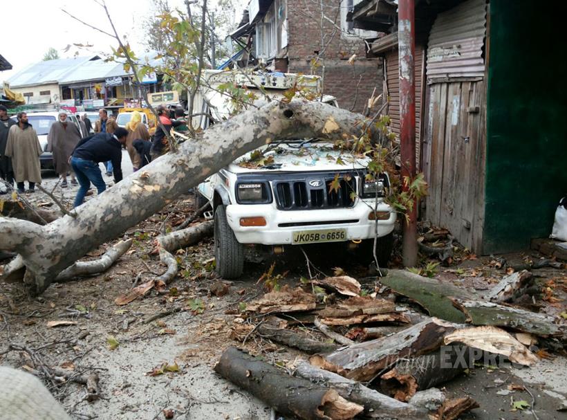 Earthquake, Pakistan, Afghanistan, Jammu, Kashmir, Earthquake News, Earthquake in Pakistan, Earthquake in Afghanistan, Earthquake in North india, Earthquake in Delhi, Earthquake in Srinagar, Earthquake Latest News