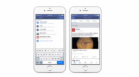 Facebook, Facebook Search, Facebook Search changes, Facebook Public posts, Facebook public post, Facebook privacy setting, technology, technology news