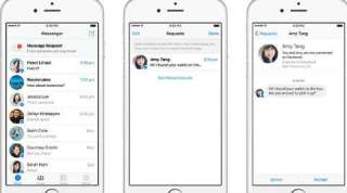 Facebook, Facebook Messenger, Facebook Messenger Others Inbox, Others Inbox, Others Inbox killed, Others Inbox over, Message Request, Facebook Request, technology, technology news