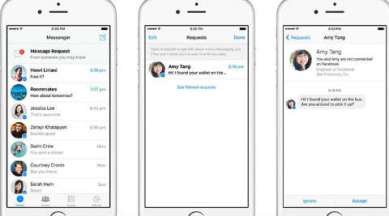 Facebook, Facebook Messenger, Facebook Messenger Others Inbox, Others Inbox, Others Inbox killed, Others Inbox over, Message Request, Facebook Request, technology, technology news