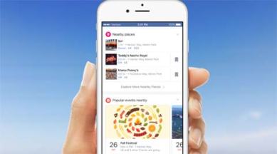 Facebook, Facebook notifications, Facebook Notifications revamp, Facebook Notifications Mobile App, Facebook cards, Facebook card notifications, technology, technology news