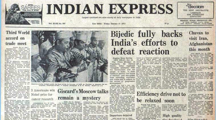 Pusa 33, Basmati, King Hassan II, Morocco, Emergency food relief, global export market