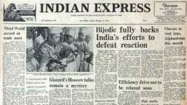 Pusa 33, Basmati, King Hassan II, Morocco, Emergency food relief, global export market