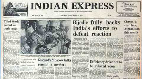 Pusa 33, Basmati, King Hassan II, Morocco, Emergency food relief, global export market