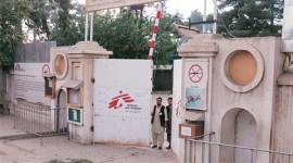 Kunduz, civil war Yemen, Saudi Arabia-led military coalition, Afghanistan Paktika province, Taliban, Kunduz, Afghan troops, indian express, world news