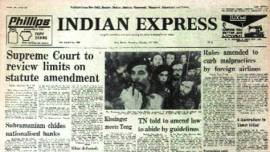 indian express, 40 years ago, today in history, latest news, india news, supreme court,