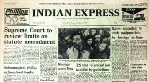 Forty years ago on October 21