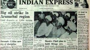 October 27, Forty years ago: Ban on Thackeray