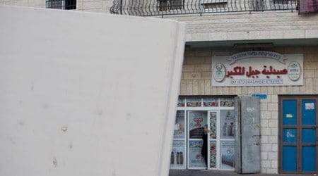 Israel, Arab attacker, israel Arab attacker, Israel bus station, Israeli soldier, jews israel, arabs israel, israel violence, israel unrest, world news