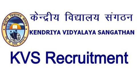 KVS Recruitment 2023 : केंद्रीय विद्यालय संगठन में इन पदों पर सीधी भर्ती,  इंटरव्यू से होगा चयन, जाने पात्रता और आवेदन प्रक्रिया : Naukri