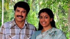 Mammootty, Pathemari, Mammootty Pathemari, Mammootty Pathemaro Movie, Mammootty Pathemari film, Mammootty in Pathemari, Mammootty Movies, Entertainment news