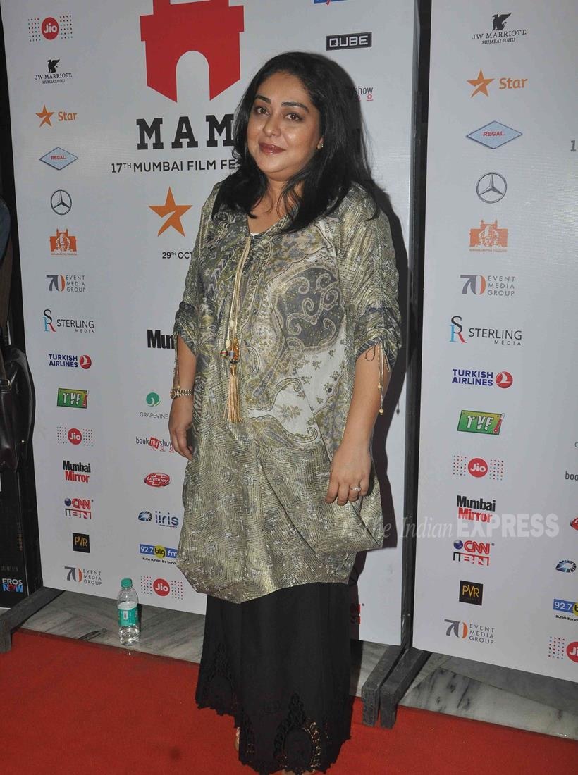 parineeti chopra, parineeti chopra dances, parineeti chopra photos, mami film festival, mami mumbai film festival, mami film festival aligarh, hansal mehta, aligarh, rajkummar rao, manoj bajpayee, patralekhaa, kartik aaryan, meghna gulzar