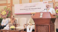 narendra modi, modi banking, modi banking news, narendra modi news, e banking, business news, latest news