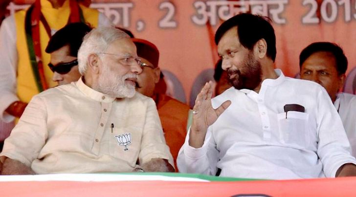 bihar elections, bihar polls, narendra modi, narendra modi banka, narendra modi bihar, lalu prasad, nitish kumar, bihar election news, narendra modi news