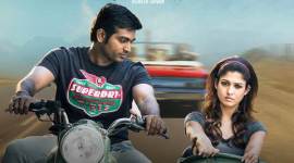 Naanum Rowdydhaan, Naanum Rowdydhaan Trailer, Naanum Rowdydhaan Movie, Naanum Rowdydhaan Release, Vignesh Shivan, Vignesh Shivan Naanum Rowdydhaan, Vijay Sethupathi, Nayanthara, Entertainment news
