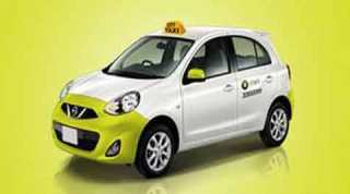 ola, ola funding, ola cabs, ola funding news, ola 500 million, ola app, ola cab booking, ola app download, taxi app, india news
