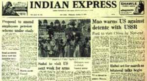 October 22, Forty Years Ago: SC Hearing